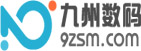 九州数码-云服务器、虚拟主机、域名注册18年知名云计算服务提供商！